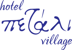 The hotel Petali Village in Sifnos